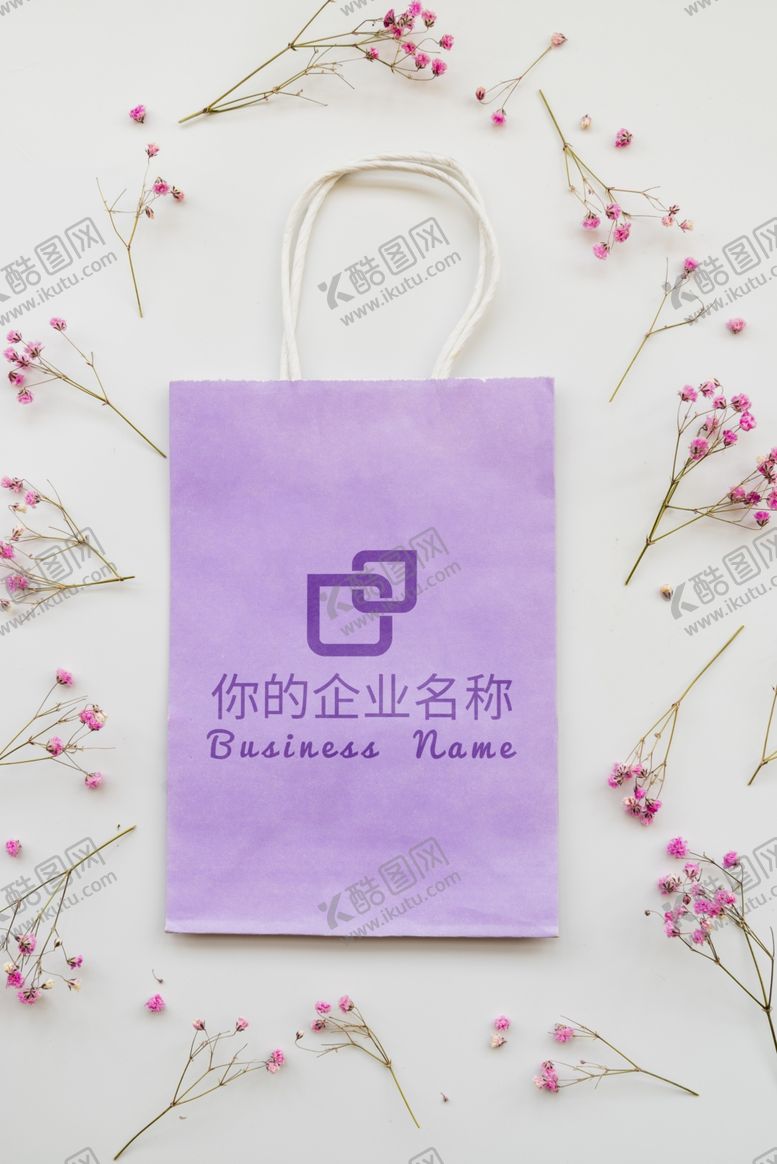 编号：81091710292232423426【酷图网】源文件下载-包装袋样机