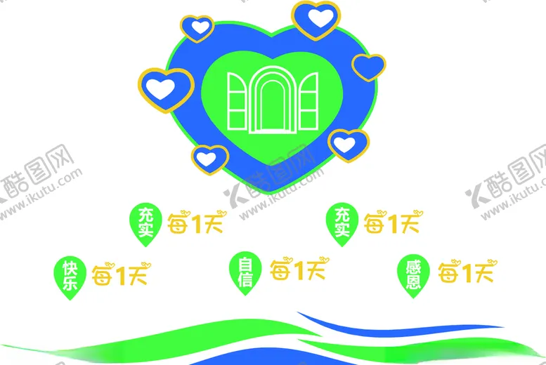 编号：99642607020808133795【酷图网】源文件下载-主题墙形象墙文化墙