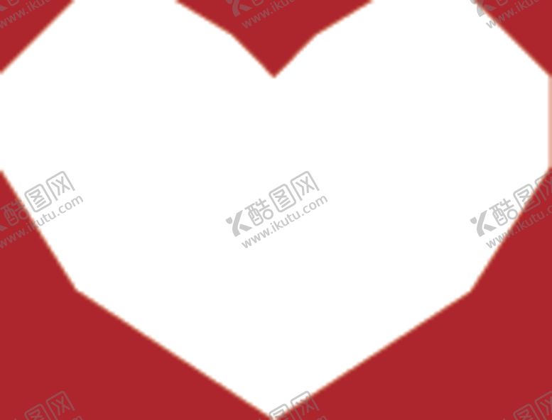 编号：28750709281012097598【酷图网】源文件下载-爱心