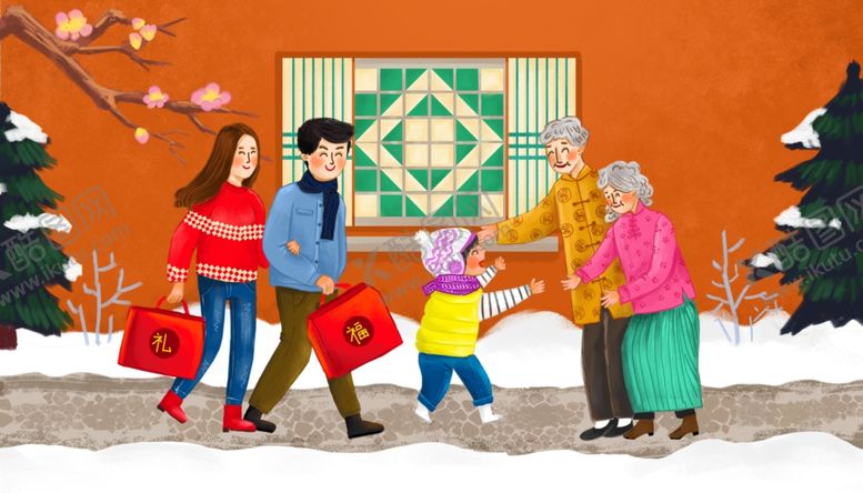 编号：35757807092149562163【酷图网】源文件下载-春节新年串门团圆传统插画背景