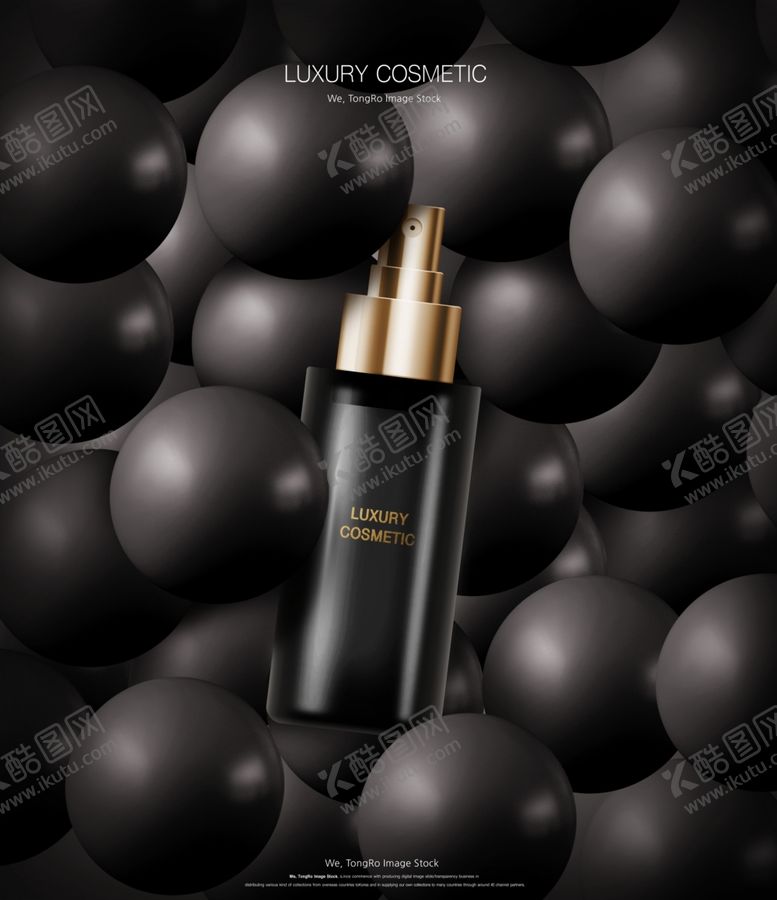 编号：14970410052249444684【酷图网】源文件下载-化妆品海报