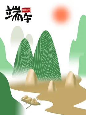 端午节素材淘宝吊旗
