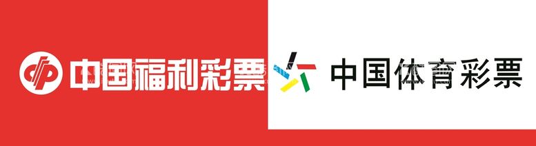 编号：59339011131127474996【酷图网】源文件下载-彩票门头