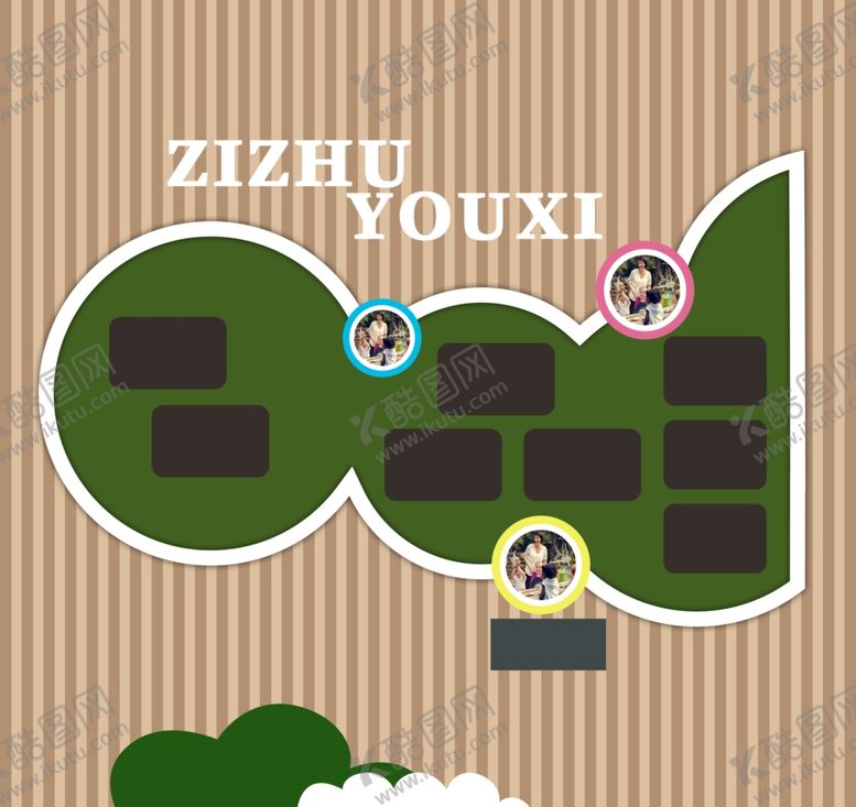 编号：85186304281255544210【酷图网】源文件下载-幼儿园文化墙