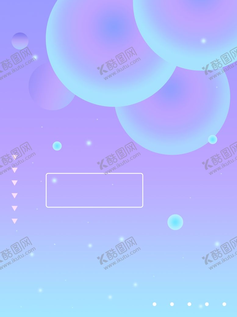 编号：97402207030338321272【酷图网】源文件下载-创意唯美清新几何背景
