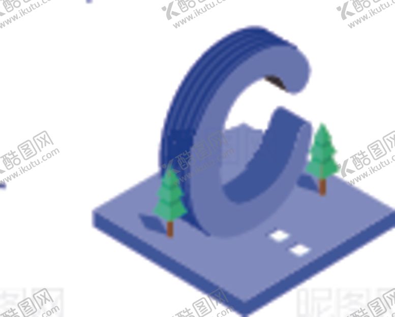 编号：85785909230526586851【酷图网】源文件下载-字母C