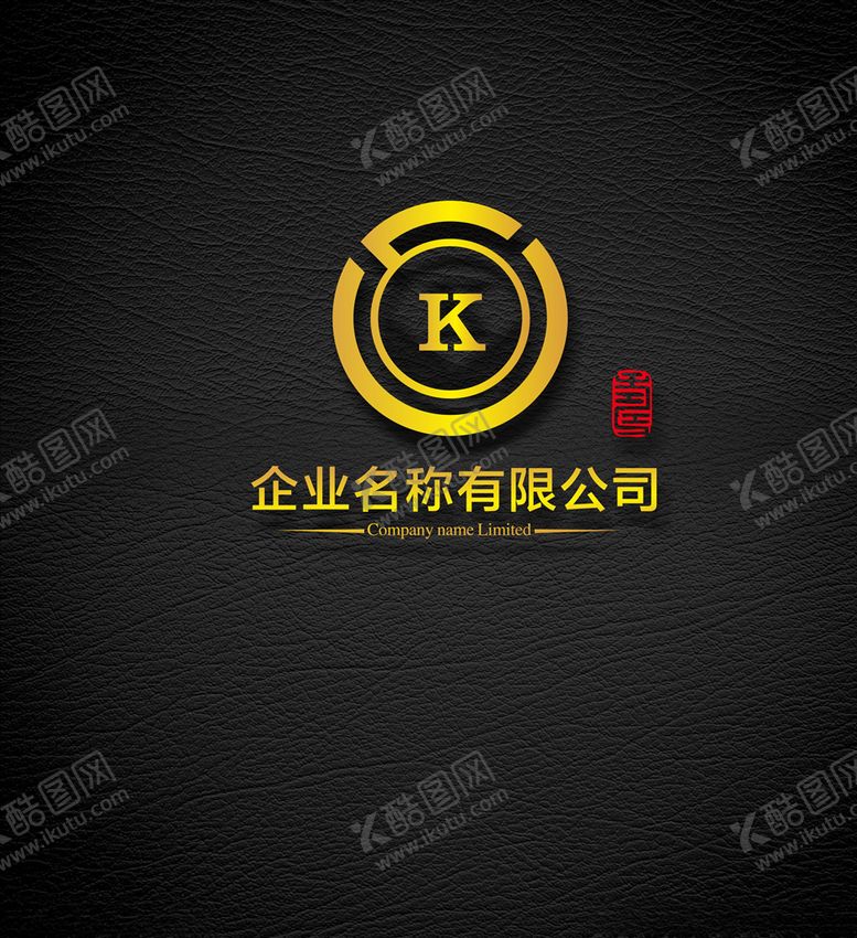 编号：80960509231617447376【酷图网】源文件下载-LOGO设计