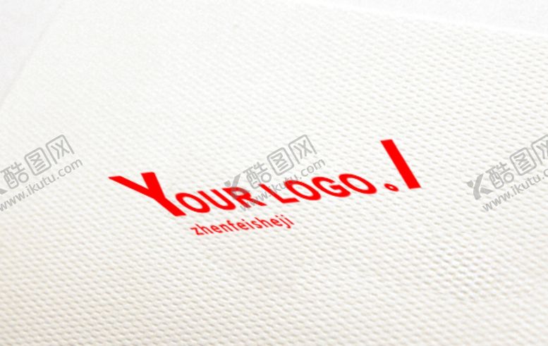 编号：23752609090536509210【酷图网】源文件下载-logo样机