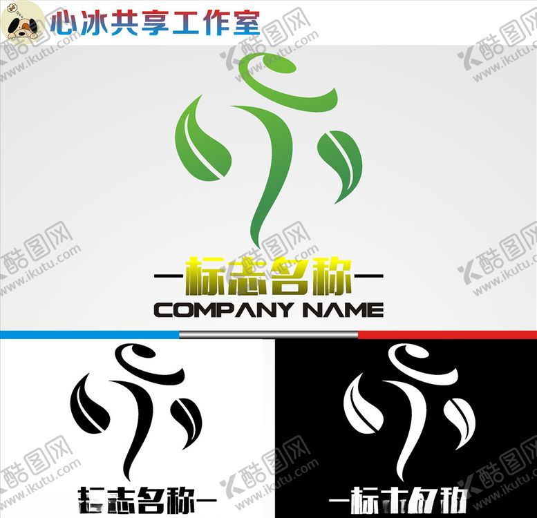 编号：47596407090759457292【酷图网】源文件下载-教育logo