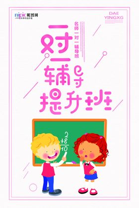 高考图片