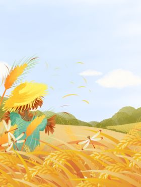 丰收节海报