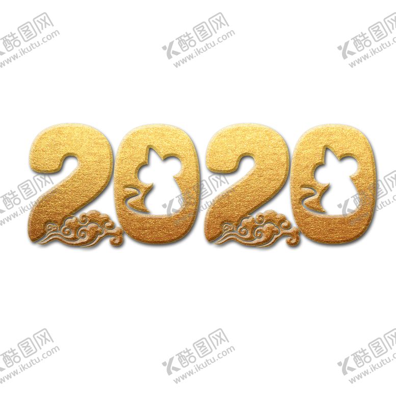 编号：29444310260007393143【酷图网】源文件下载-2020年