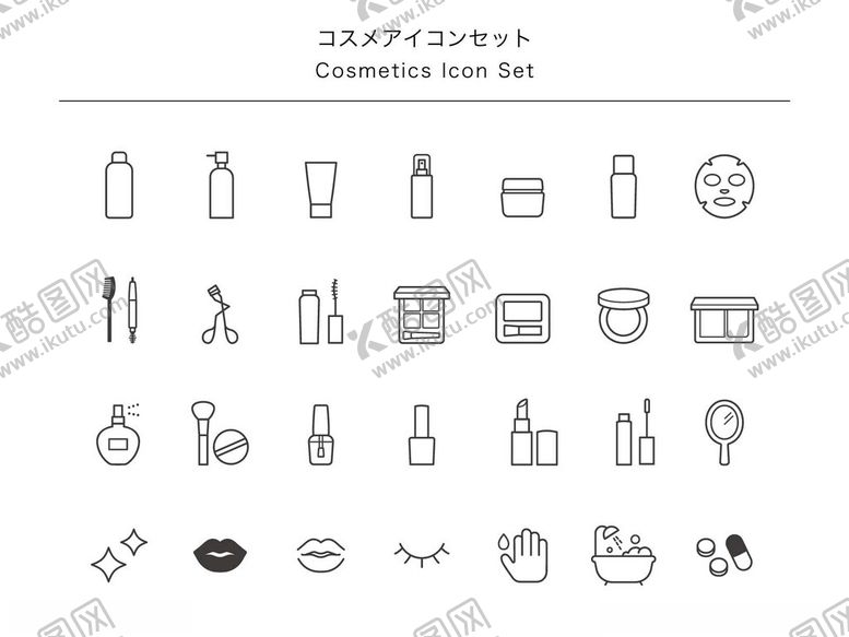 编号：97218411021011552295【酷图网】源文件下载-简约生活用品图标集合