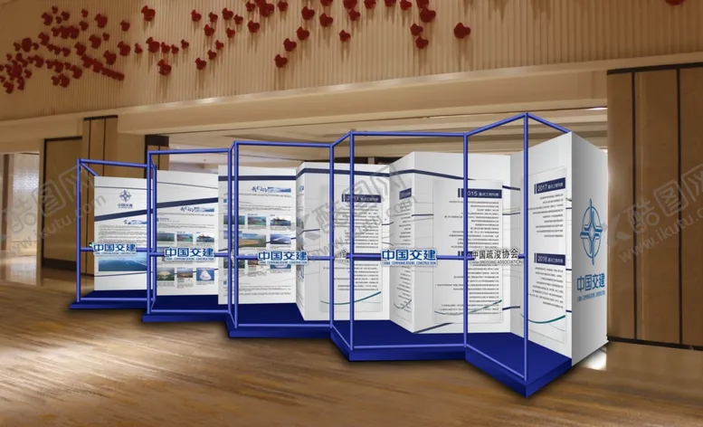 编号：26122609172034359302【酷图网】源文件下载-历史墙