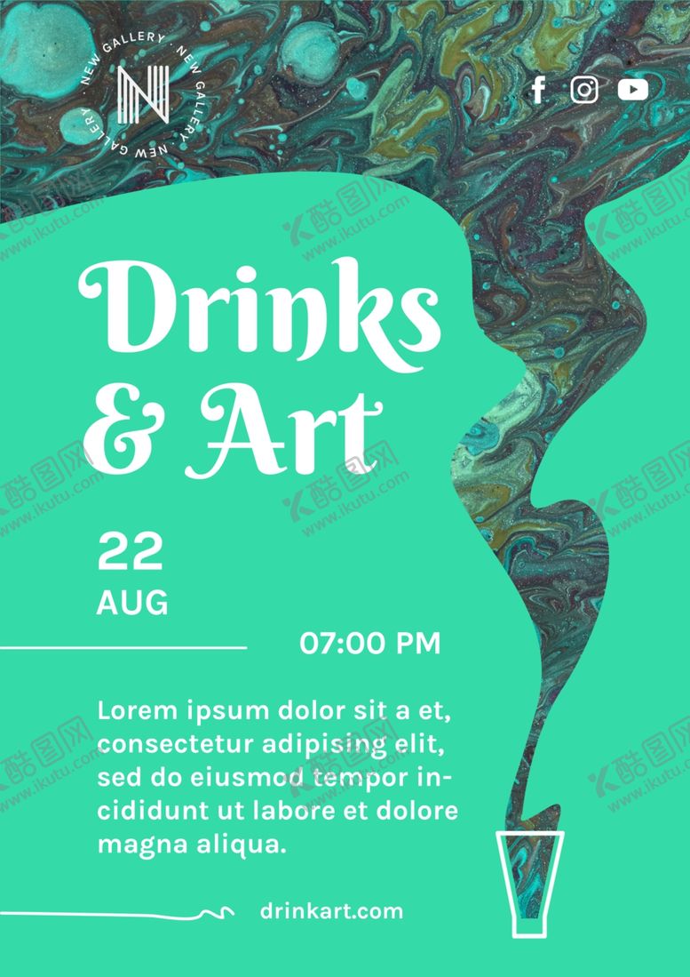 编号：45175909250157308449【酷图网】源文件下载-冷饮海报