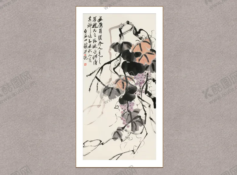 编号：42297012291400332808【酷图网】源文件下载-葡萄