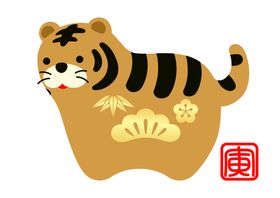 虎年CDR设计创意矢量