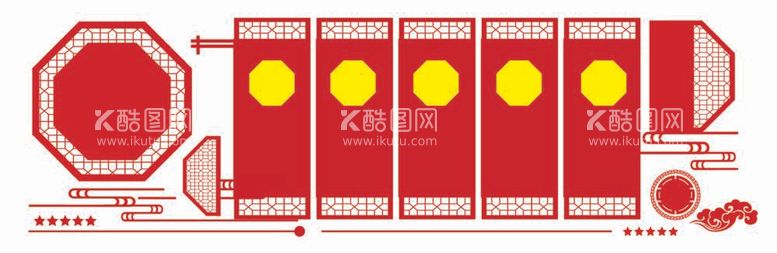 编号：98510012030513309213【酷图网】源文件下载-党建文化墙 