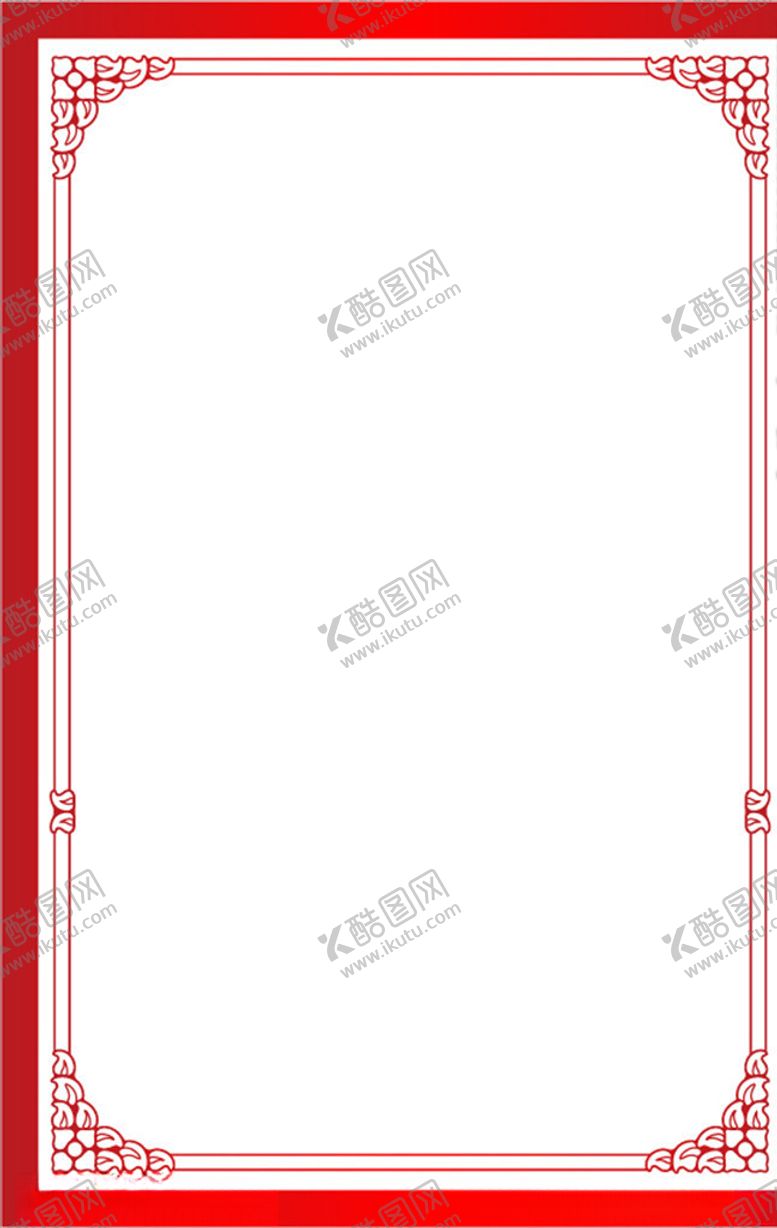 编号：72555709171914178500【酷图网】源文件下载-花边