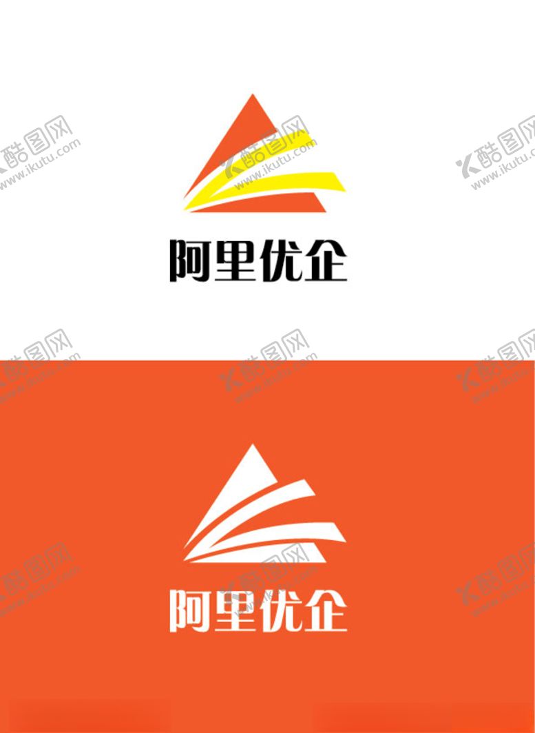 编号：73881410312020192378【酷图网】源文件下载-工业产品标识设计