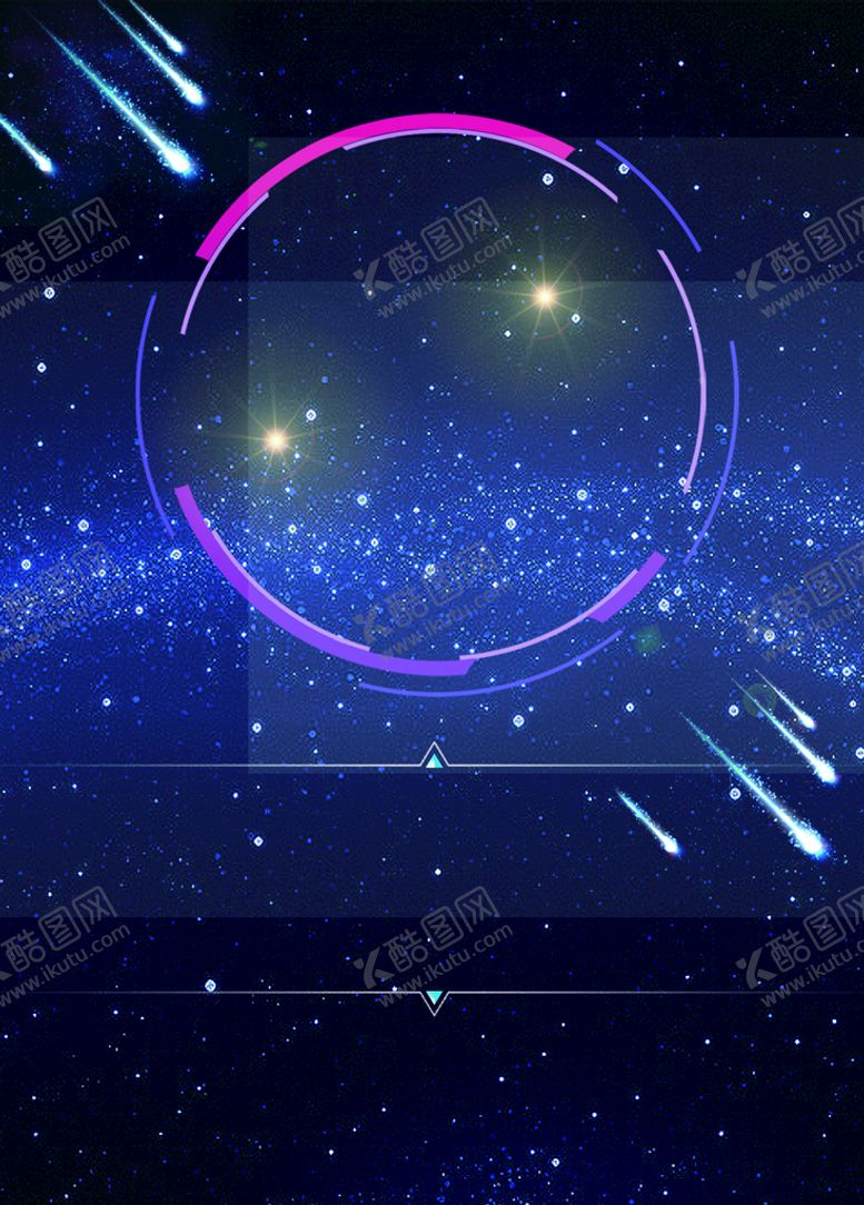 编号：18267310062137533412【酷图网】源文件下载-创意星空合成海报图片 