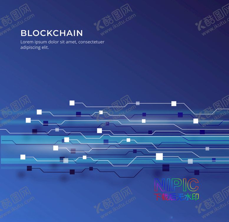 编号：53019005111340294503【酷图网】源文件下载-区块链