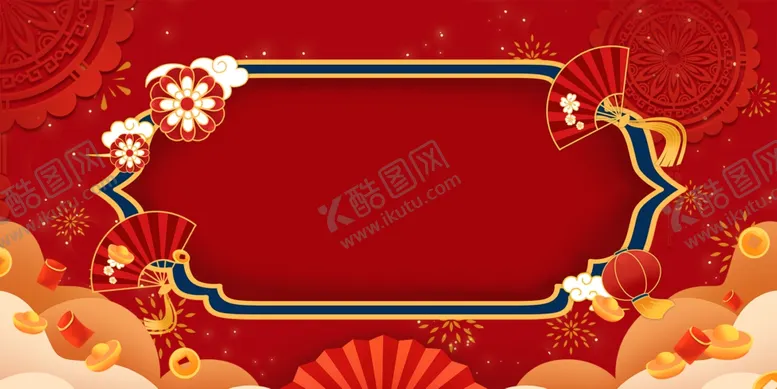 编号：96519201200925306163【酷图网】源文件下载-国潮红色背景
