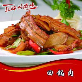 编号：50916409230803448905【酷图网】源文件下载-手绘中餐美食