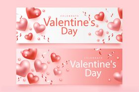 情人节主题爱心横幅设计