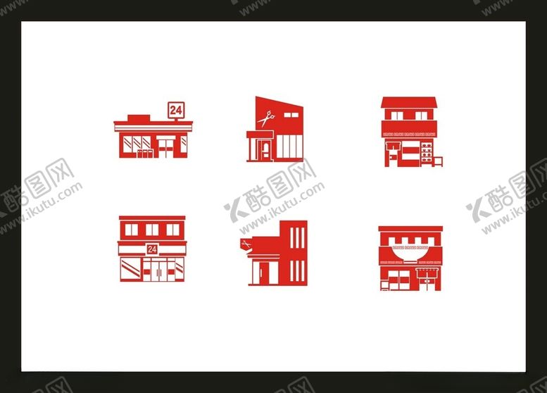 编号：19836402171437476647【酷图网】源文件下载-房子建筑图标