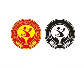 16款多彩圆形标志设计