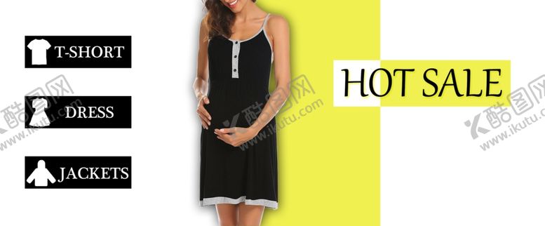 编号：10104809191823046431【酷图网】源文件下载-女装热销分类海报