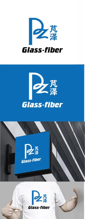 工业标识设计简约现代字母