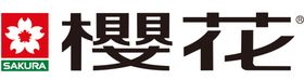 樱花卫厨
