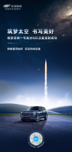 13号平平安安40x60cm