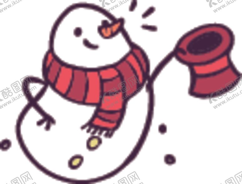 编号：64027805142216141497【酷图网】源文件下载-雪人