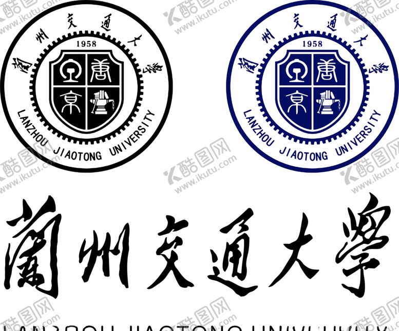 编号：39638010010336165073【酷图网】源文件下载-兰州交通大学新版矢量校徽