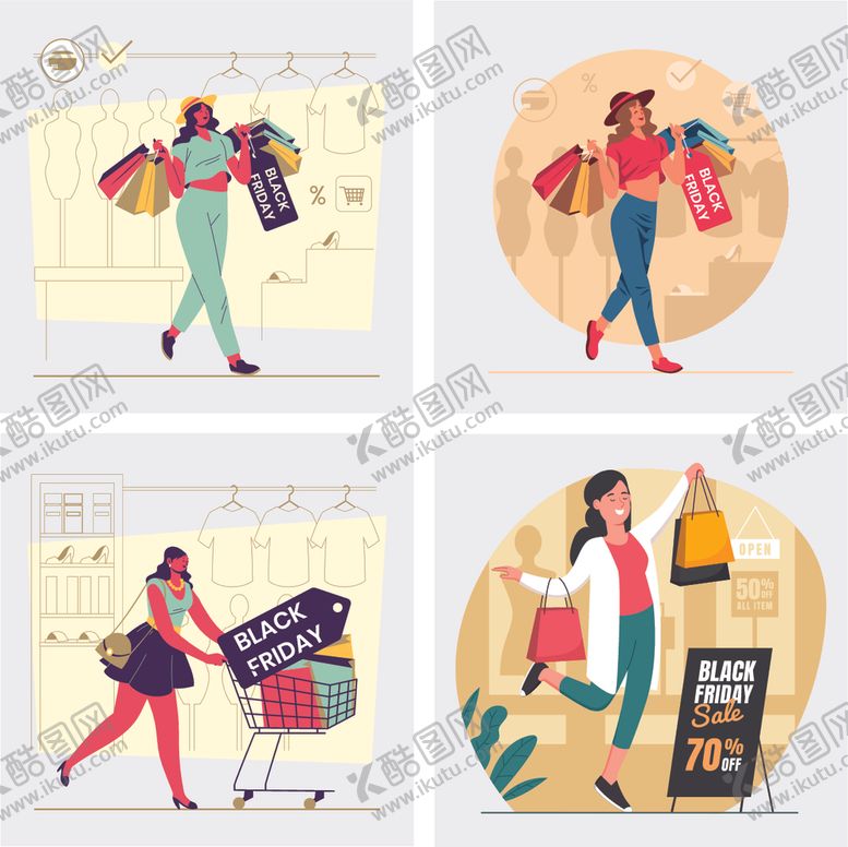 编号：36105711251927285310【酷图网】源文件下载-购物插图