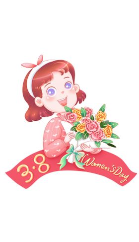 女神节女生节卡通玫瑰花小清新