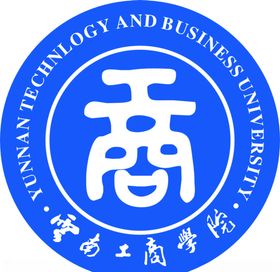云南工商学院
