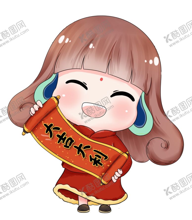编号：41299910210528532813【酷图网】源文件下载-春节表情包