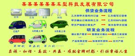多彩业务流程图解