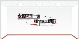 蓝色科技积极向上箭头背景