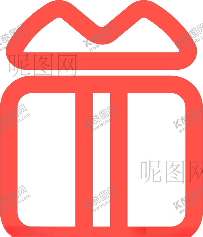 编号：16868506300904391618【酷图网】源文件下载-礼物礼盒