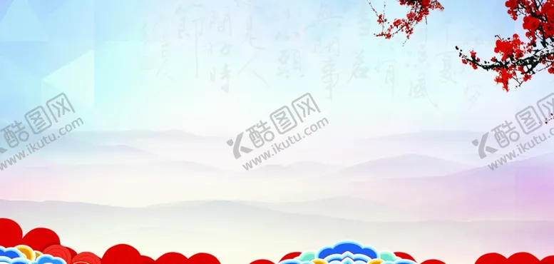 编号：71895110161426545409【酷图网】源文件下载-诗歌背景