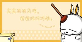 厕所文化