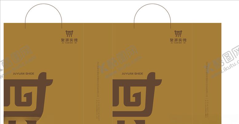 编号：92163105130847128203【酷图网】源文件下载-手提袋