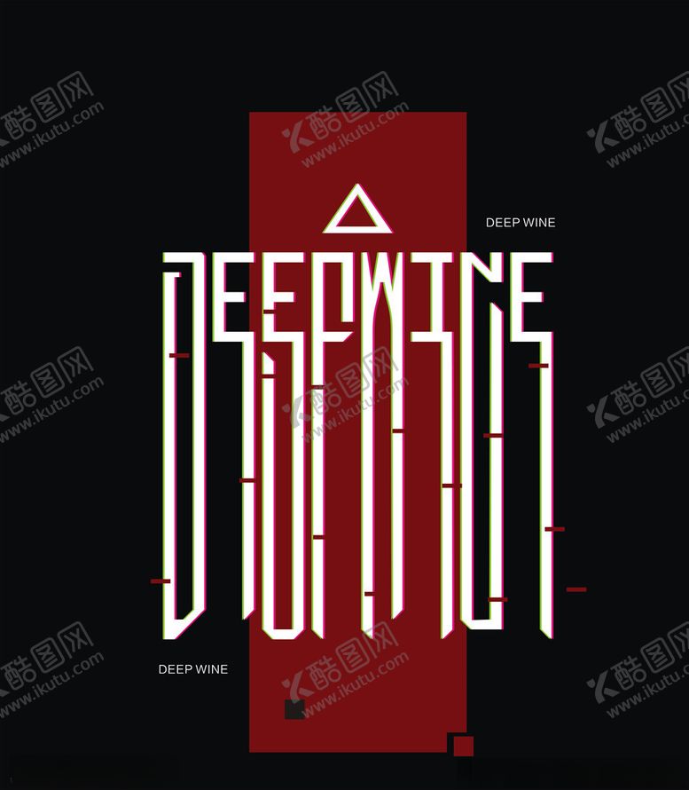 编号：57114509241927188687【酷图网】源文件下载-酒吧logo设计