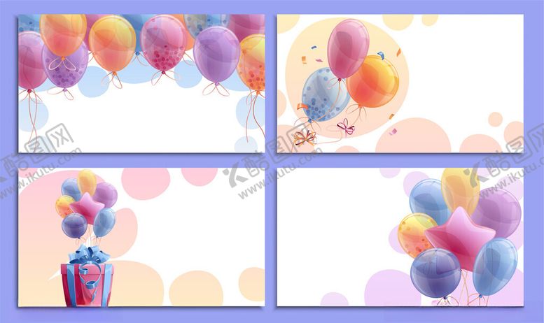 编号：71444104021523339441【酷图网】源文件下载-气球背景图案