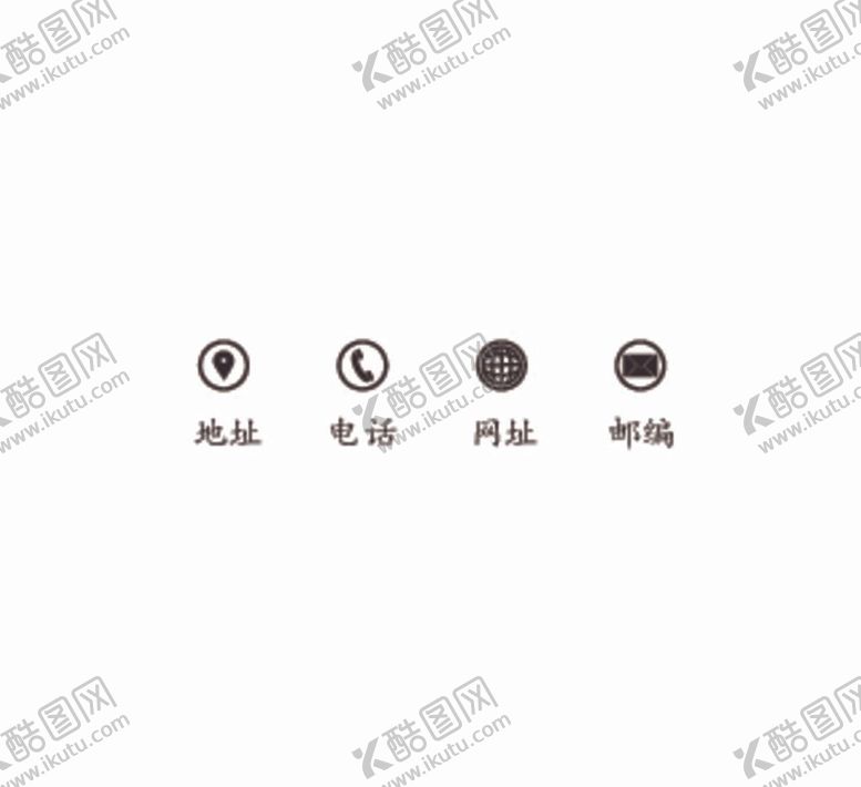 编号：95482712032125589933【酷图网】源文件下载-彩页名片常用矢量小图标